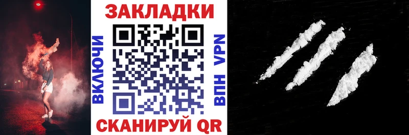 Названия наркотиков Талица Галлюциногенные грибы  A PVP  АМФЕТАМИН 