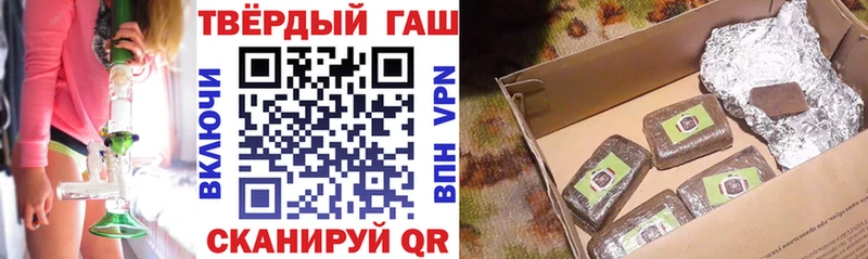 даркнет сайт  Талица  ГАШ Premium 