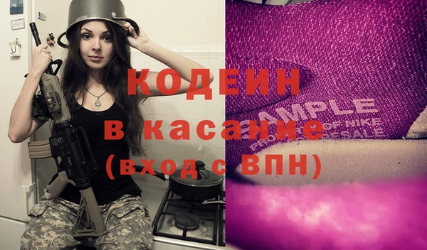 гашик Кукмор