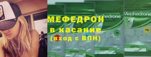 ECSTASY Краснослободск