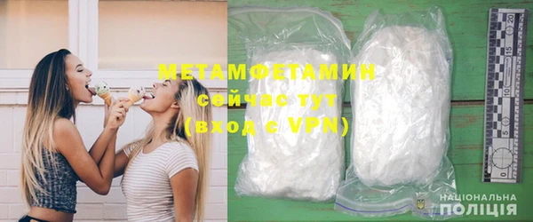 mix Краснотурьинск