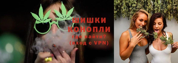 mix Краснотурьинск
