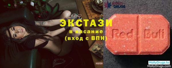 spice Кулебаки
