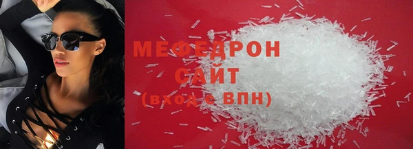 гашик Кукмор
