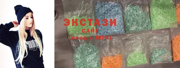 скорость Ростов