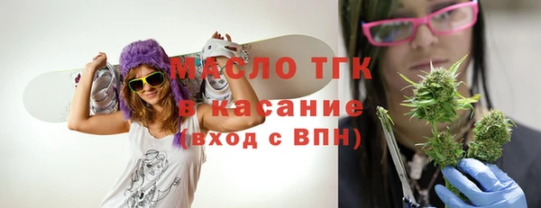spice Кулебаки