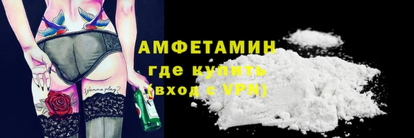 mix Краснотурьинск