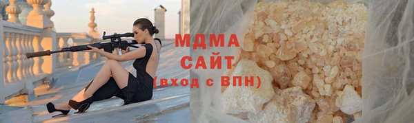 ECSTASY Краснослободск