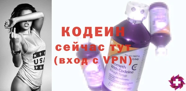 spice Кулебаки