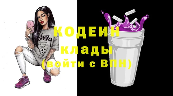 гашик Кукмор