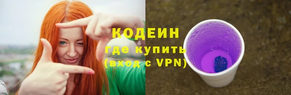 гашик Кукмор