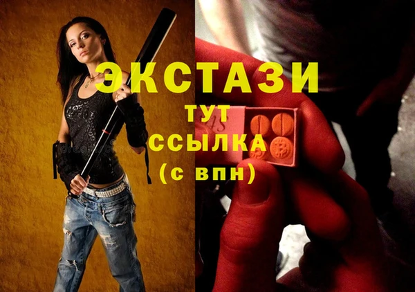 spice Кулебаки
