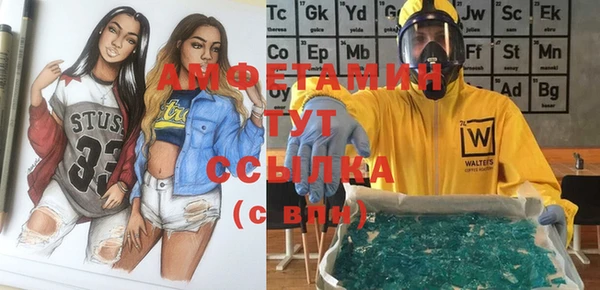 mix Краснотурьинск