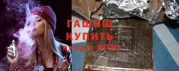 mix Краснотурьинск