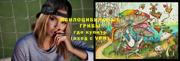 mix Краснотурьинск