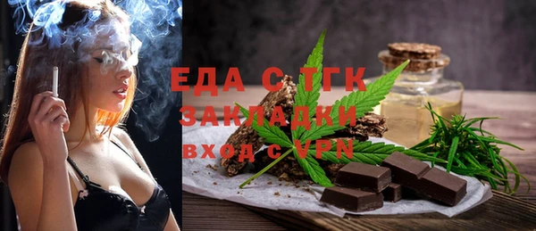spice Кулебаки