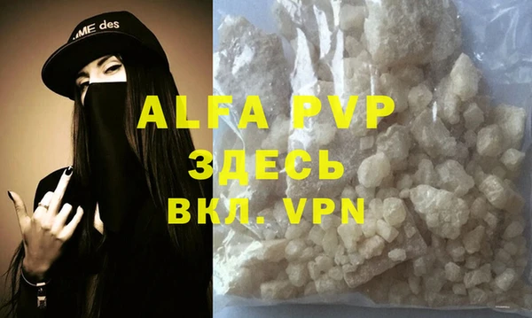 spice Кулебаки