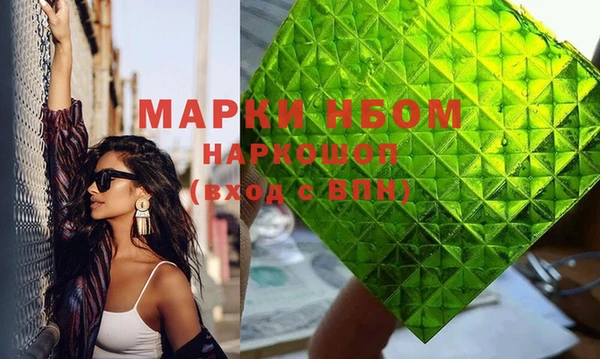 гашик Кукмор