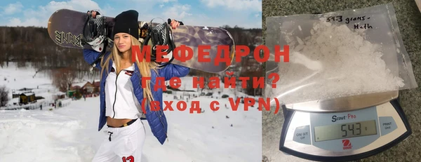 spice Кулебаки
