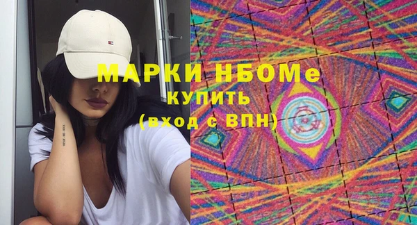 spice Кулебаки