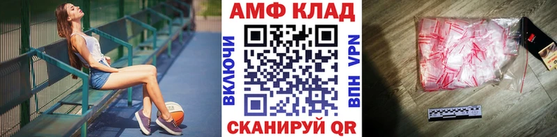 МЕТАМФЕТАМИН кристалл  цены   Талица 