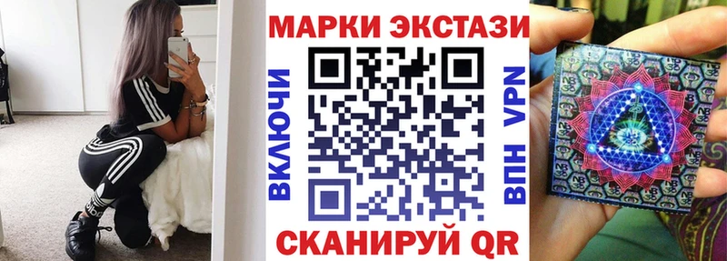 наркотики  Талица  OMG вход  Марки 25I-NBOMe 1,5мг 