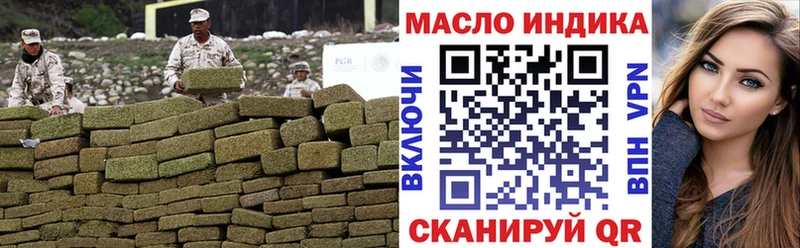как найти закладки  ссылка на мегу ONION  ТГК жижа  Талица 