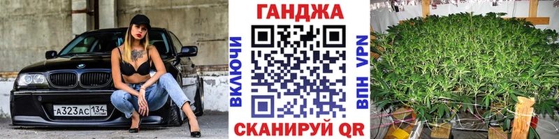 ОМГ ОМГ   Талица  Конопля семена 